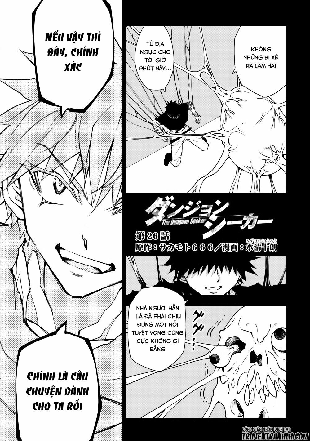 Dungeon Seeker: Chapter 26