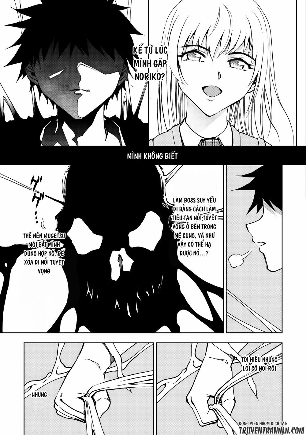 Dungeon Seeker: Chapter 26