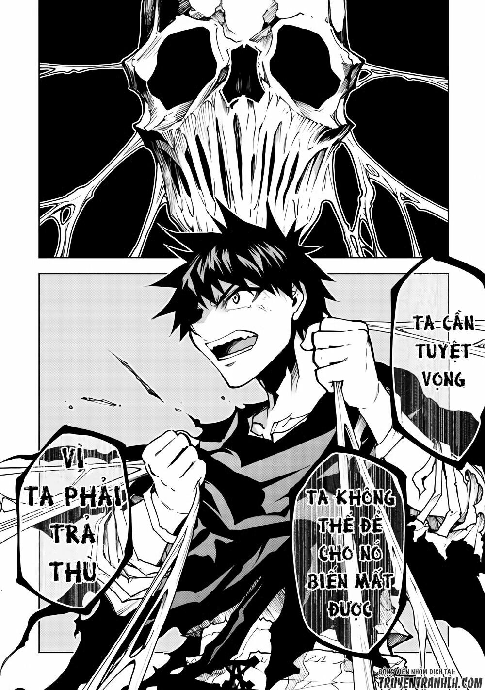 Dungeon Seeker: Chapter 26
