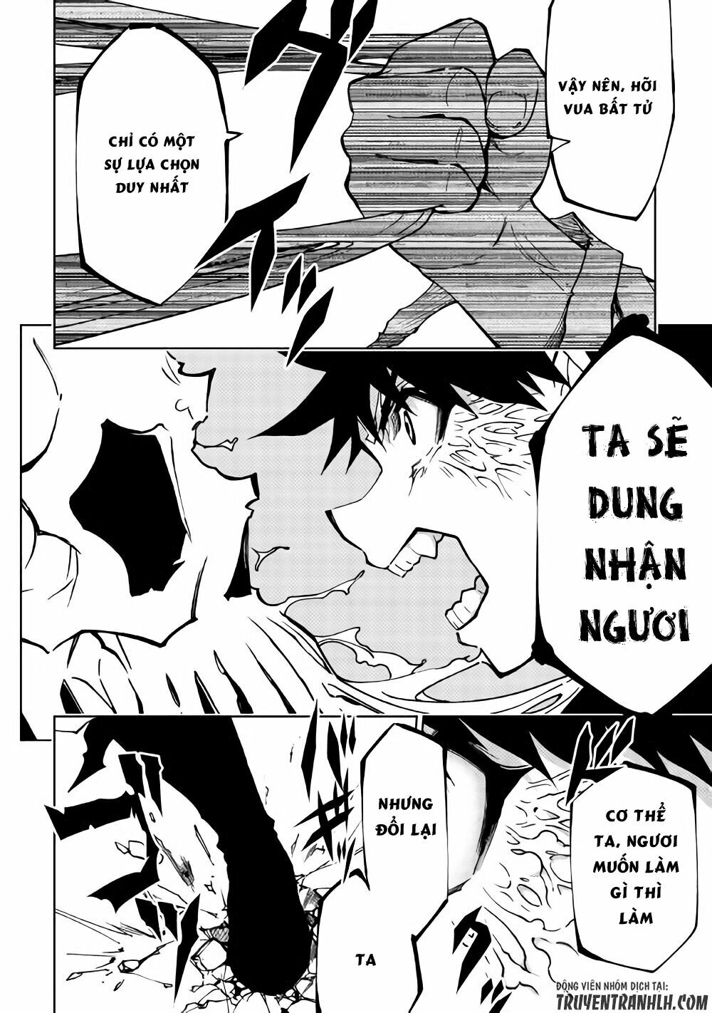 Dungeon Seeker: Chapter 26
