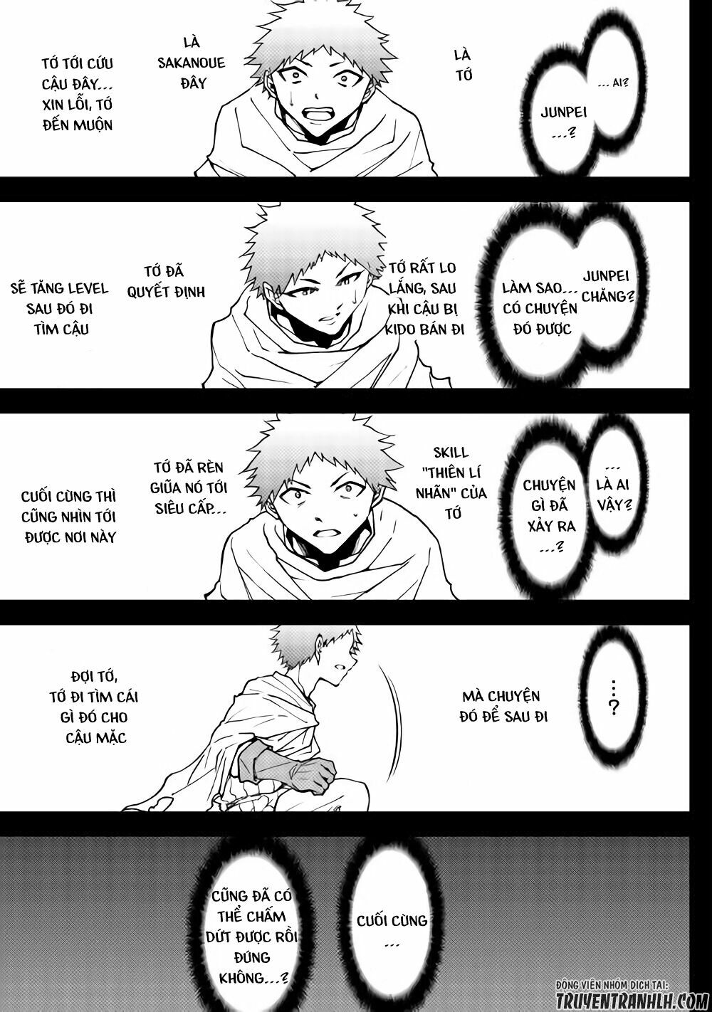 Dungeon Seeker: Chapter 27
