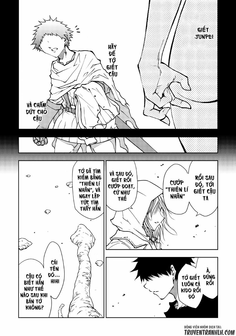 Dungeon Seeker: Chapter 27
