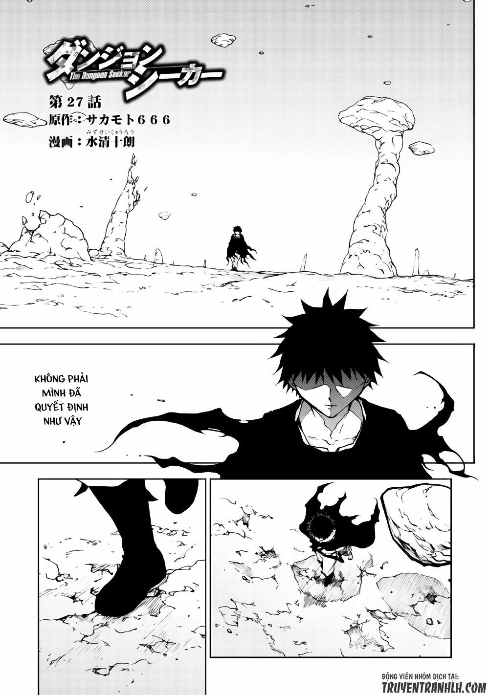 Dungeon Seeker: Chapter 27