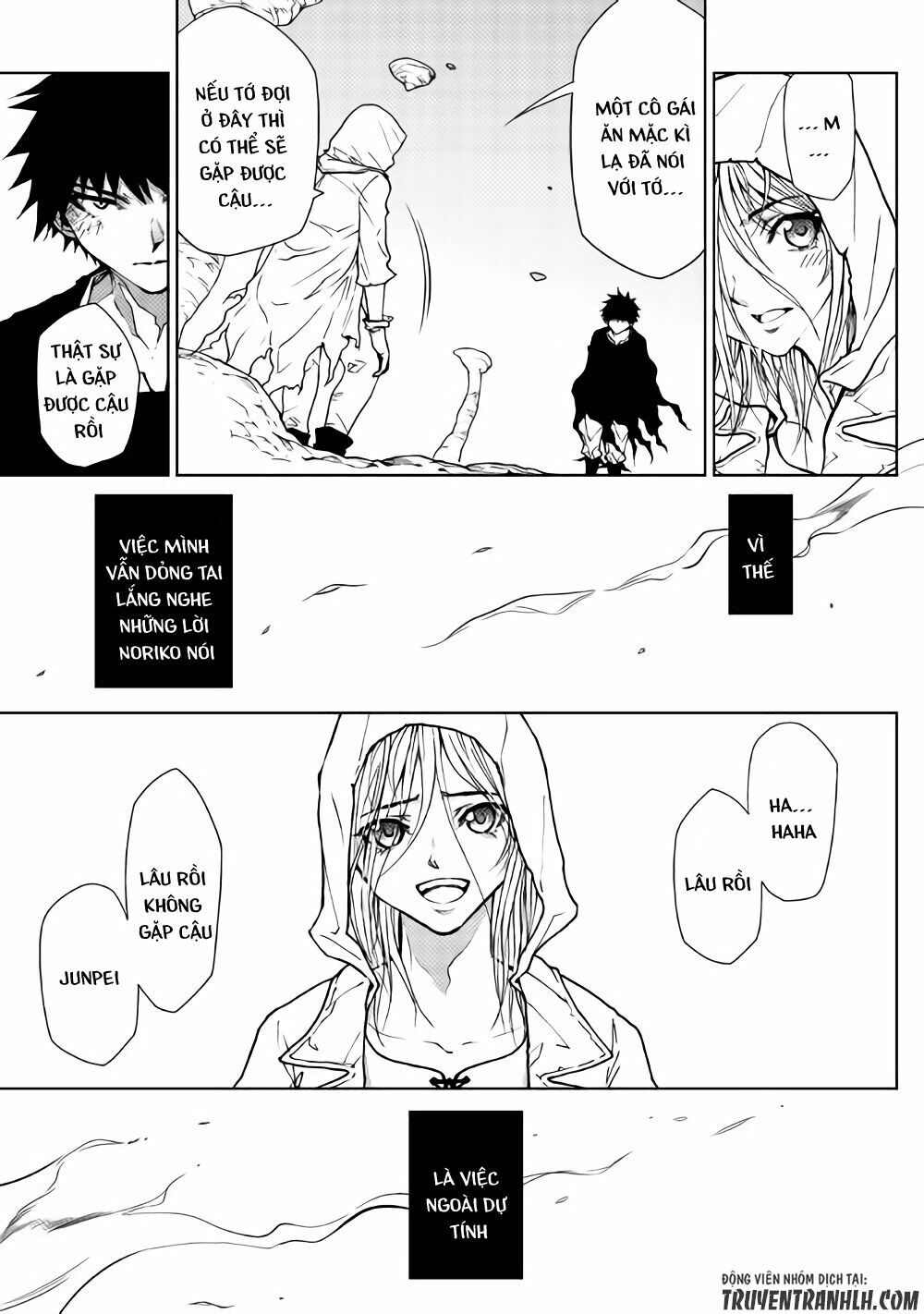 Dungeon Seeker: Chapter 27