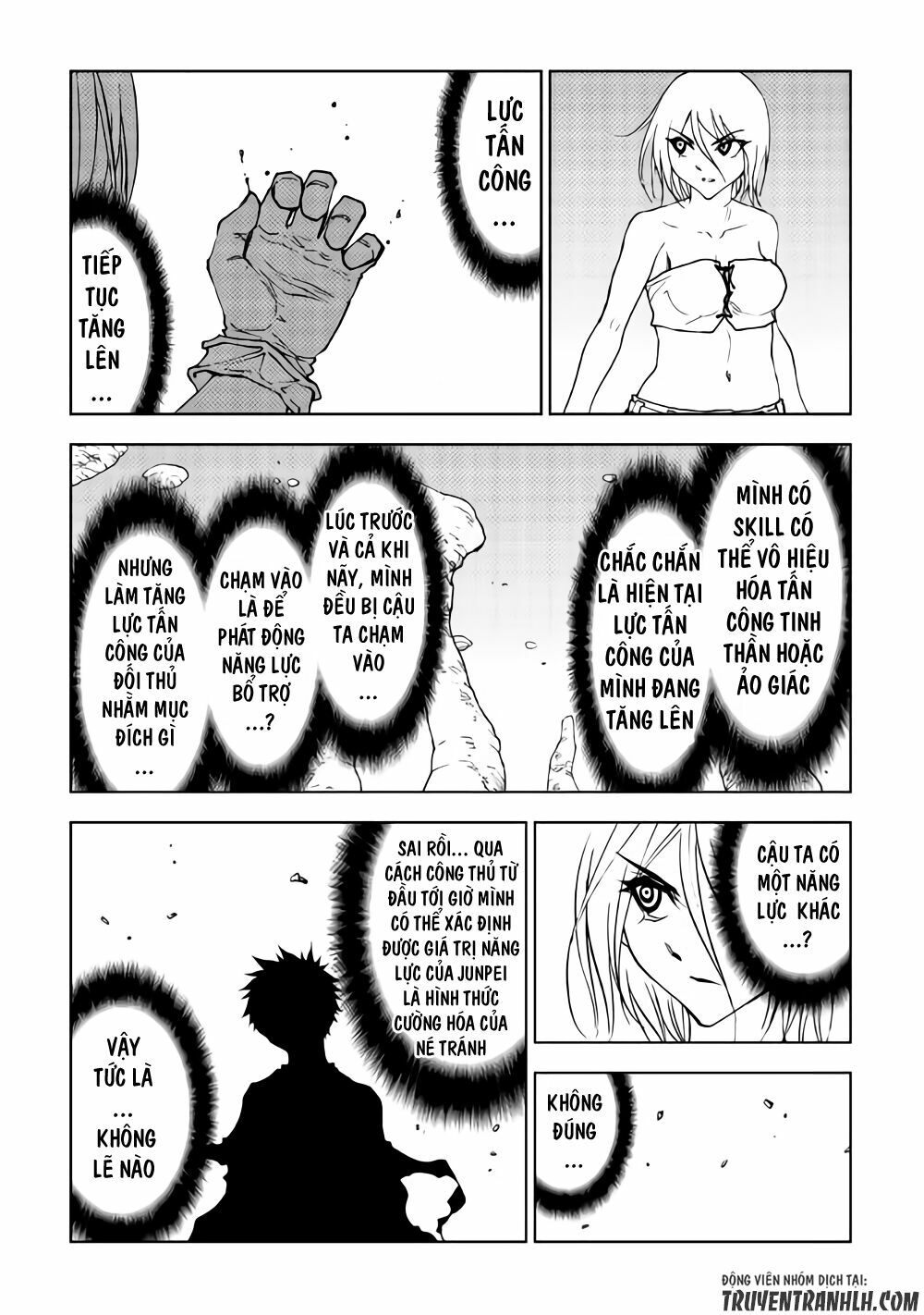 Dungeon Seeker: Chapter 29