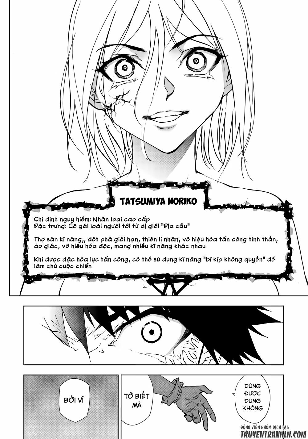 Dungeon Seeker: Chapter 29
