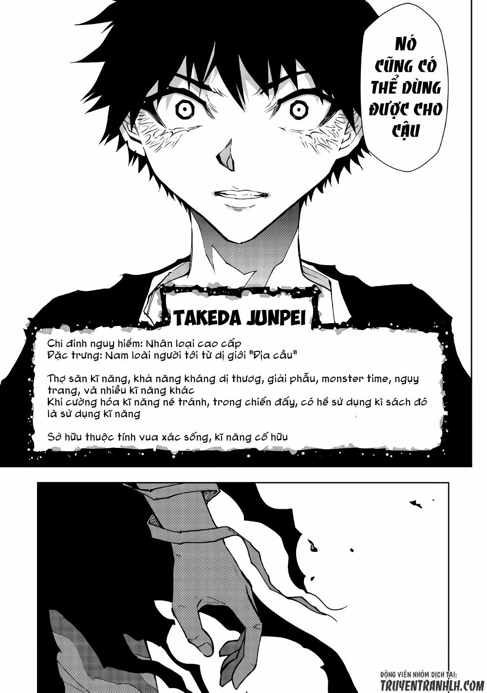 Dungeon Seeker: Chapter 29