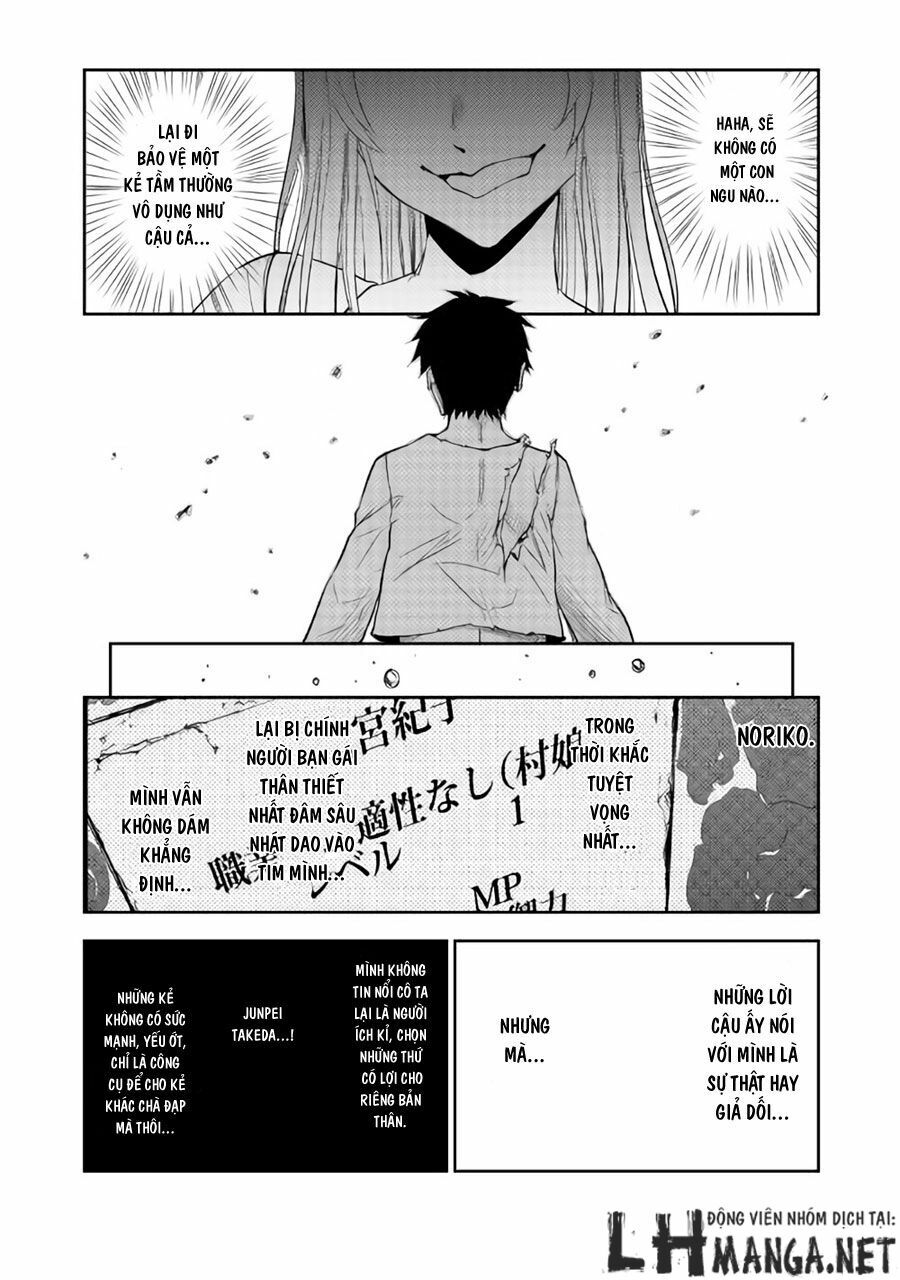 Dungeon Seeker: Chapter 3