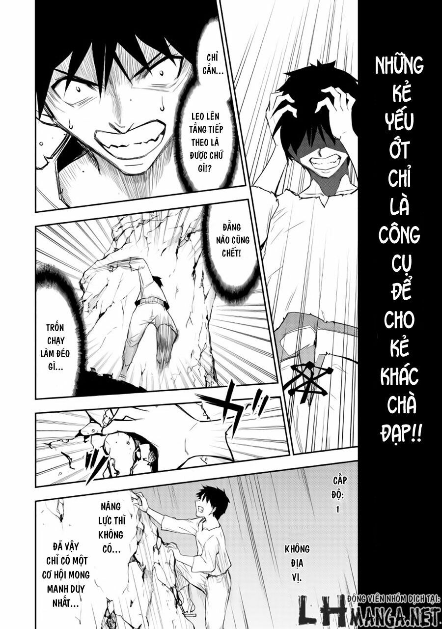 Dungeon Seeker: Chapter 3