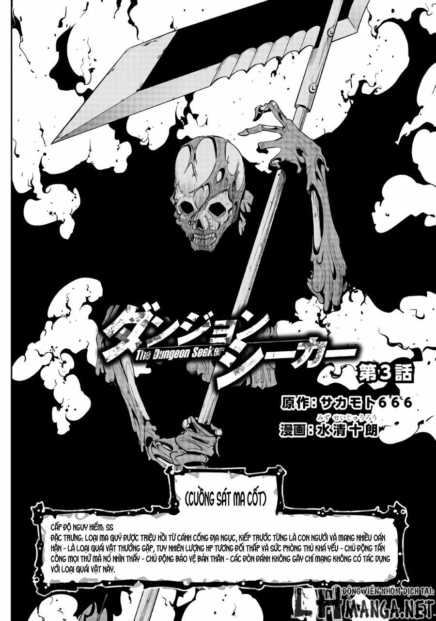 Dungeon Seeker: Chapter 3