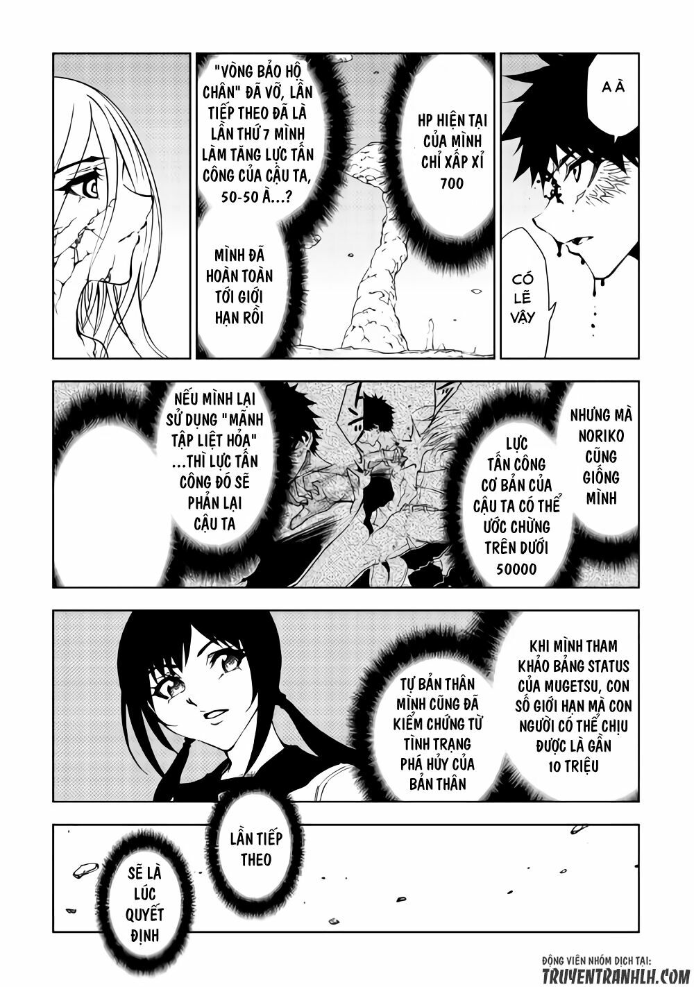 Dungeon Seeker: Chapter 30