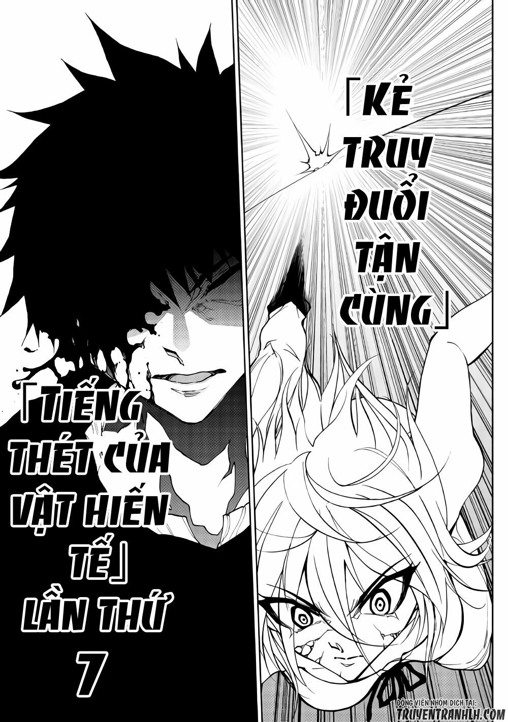 Dungeon Seeker: Chapter 30