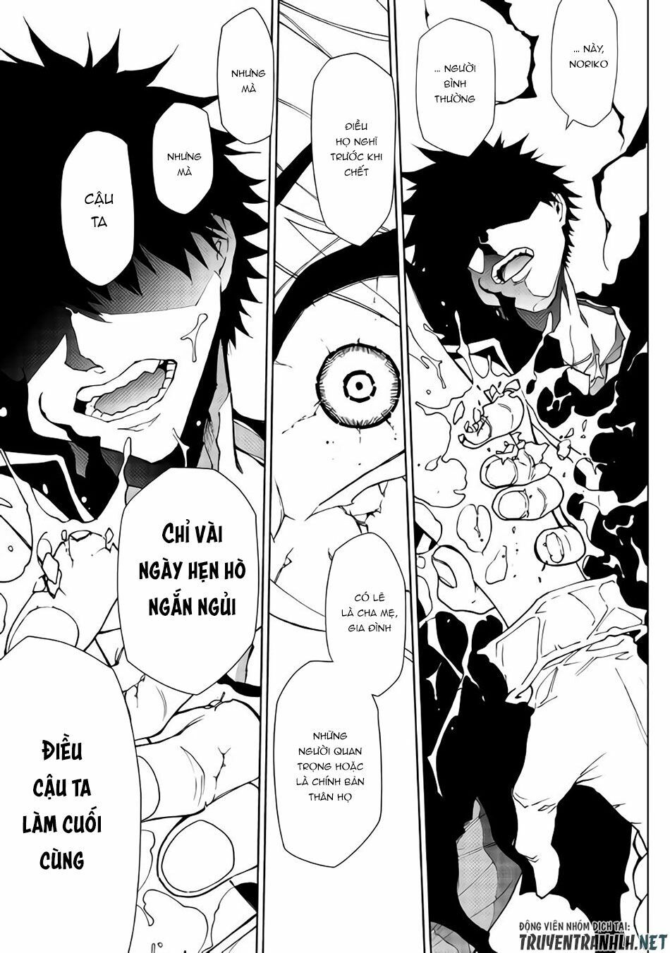 Dungeon Seeker: Chapter 31