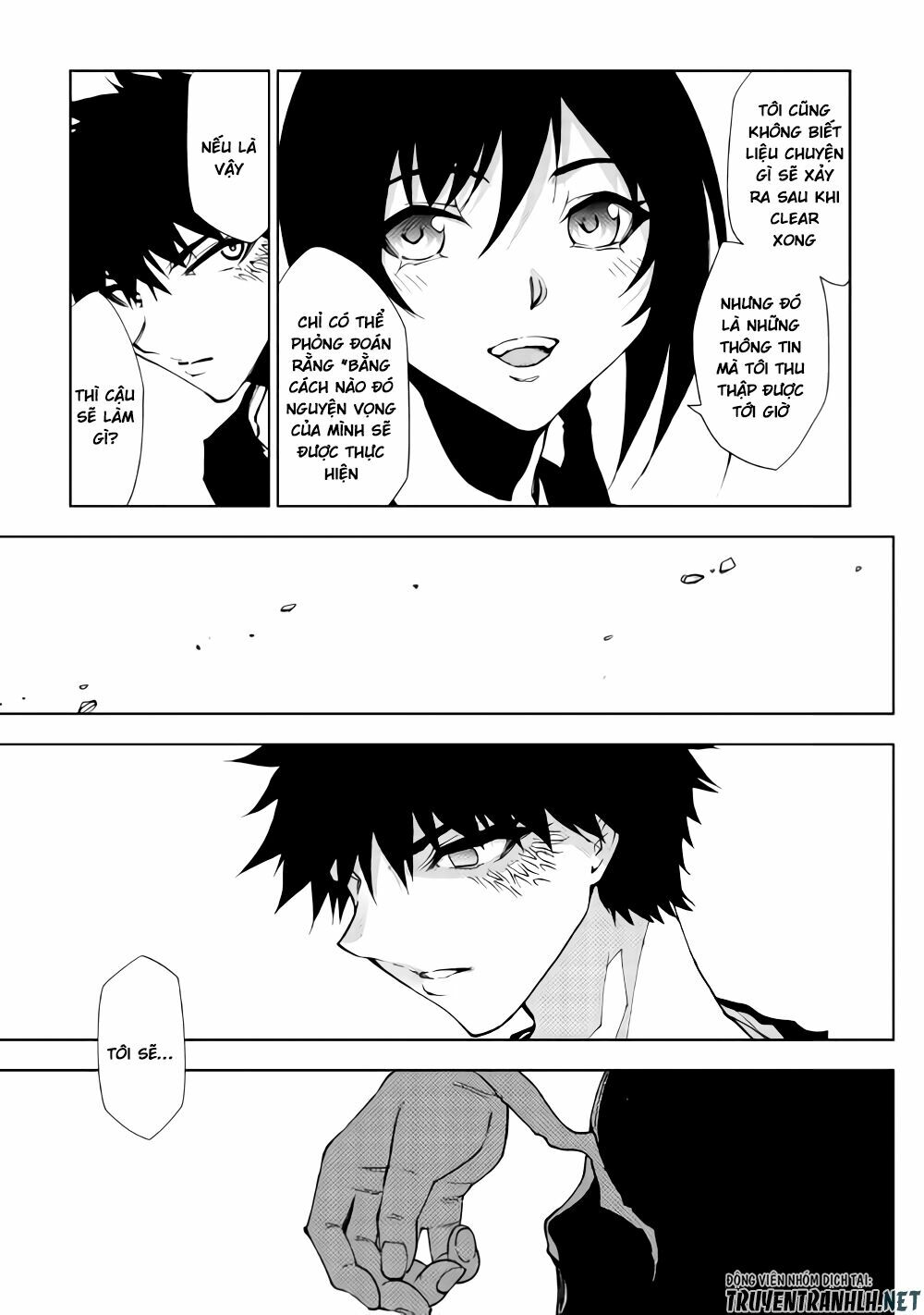 Dungeon Seeker: Chapter 32