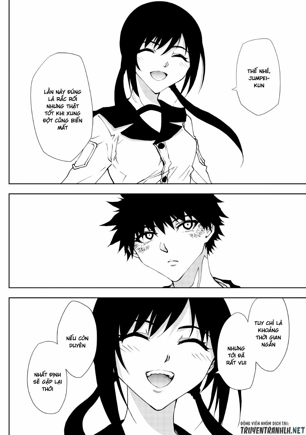 Dungeon Seeker: Chapter 32