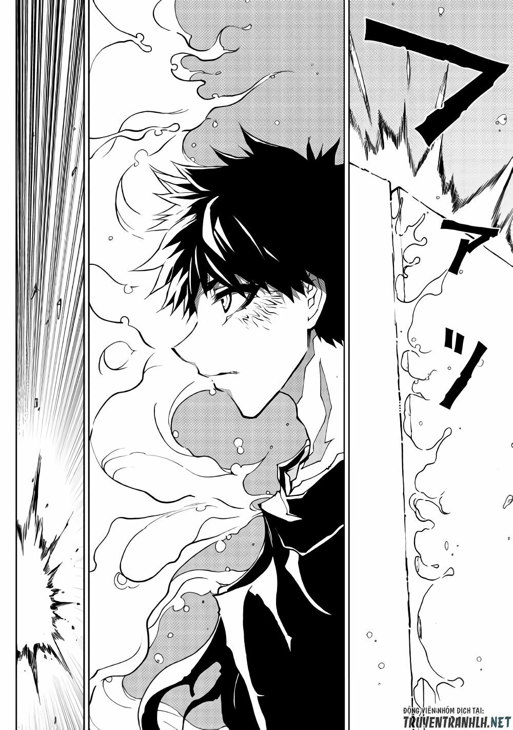 Dungeon Seeker: Chapter 32