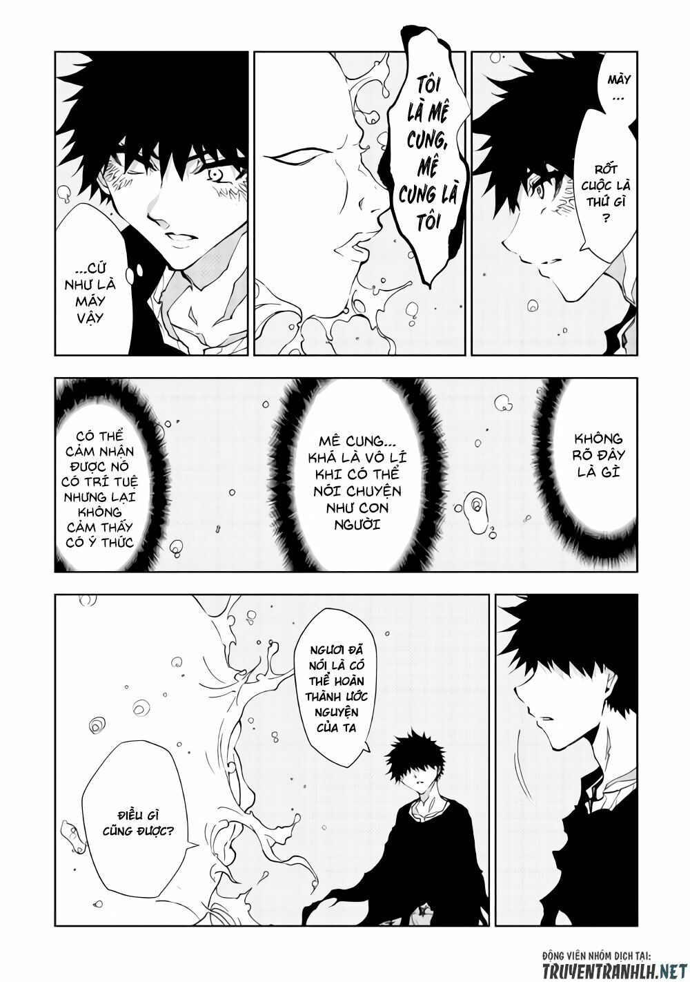 Dungeon Seeker: Chapter 32
