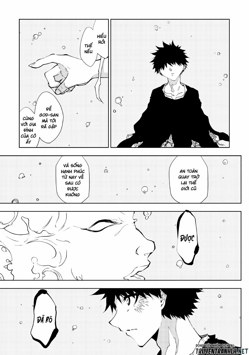 Dungeon Seeker: Chapter 32