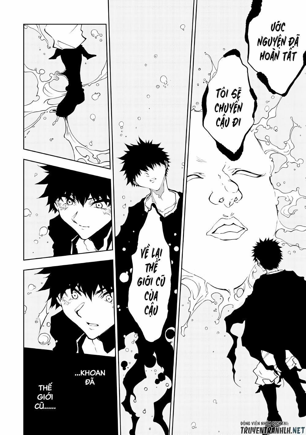Dungeon Seeker: Chapter 32