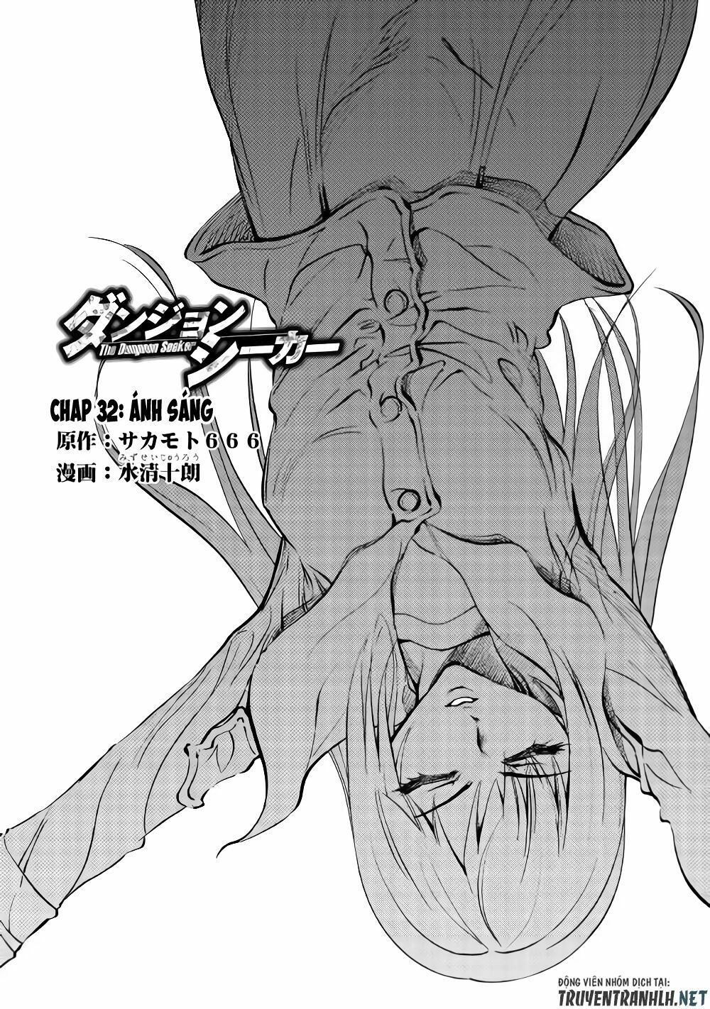 Dungeon Seeker: Chapter 32