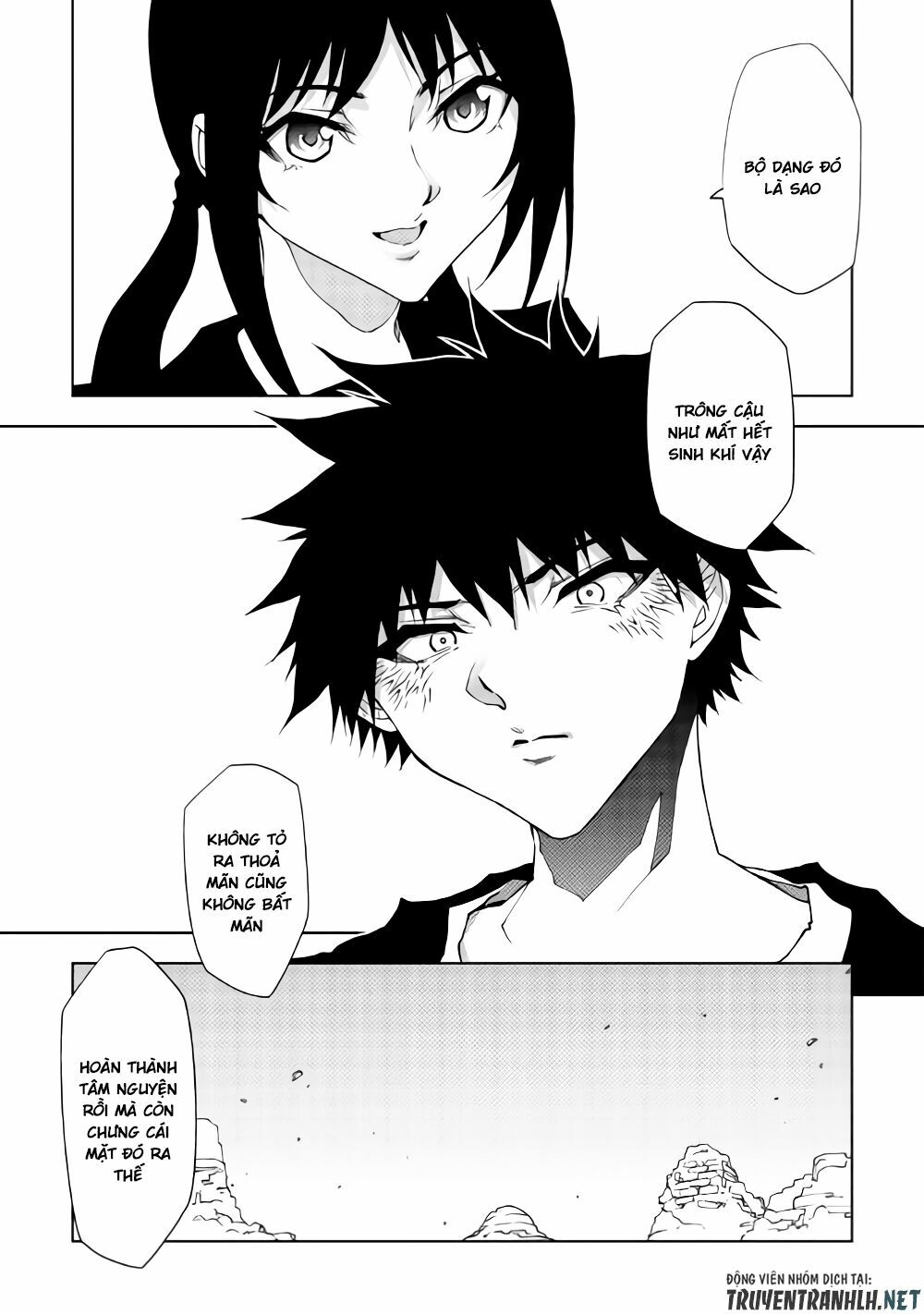 Dungeon Seeker: Chapter 32