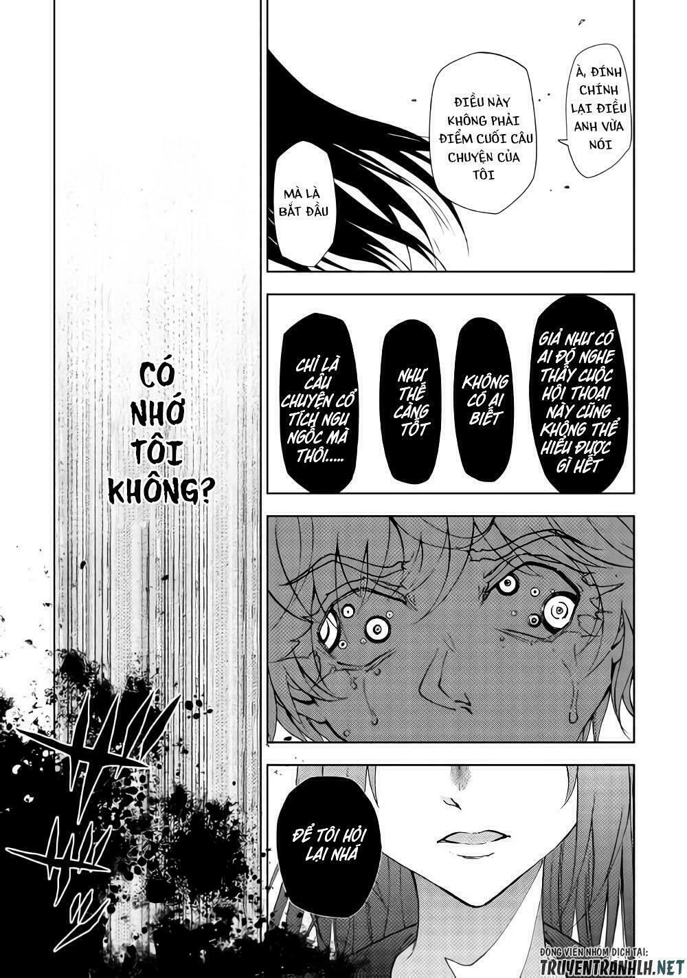 Dungeon Seeker: Chapter 33