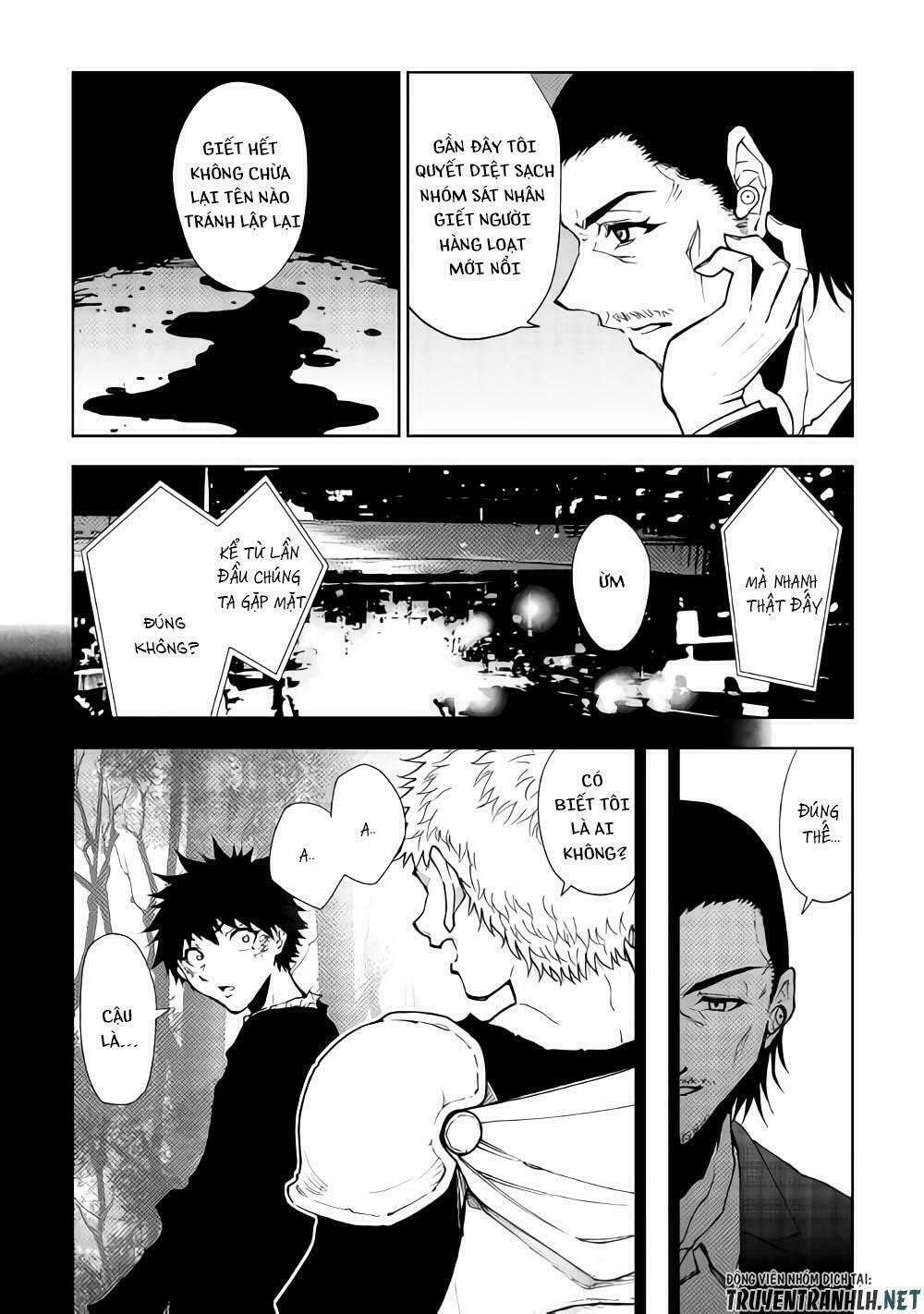 Dungeon Seeker: Chapter 33