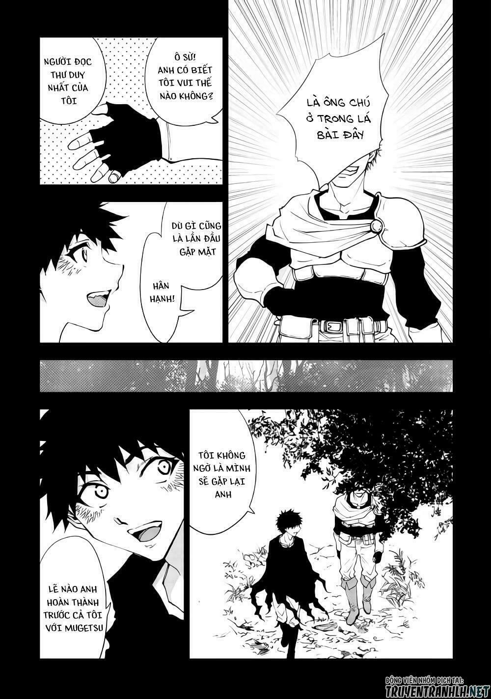 Dungeon Seeker: Chapter 33