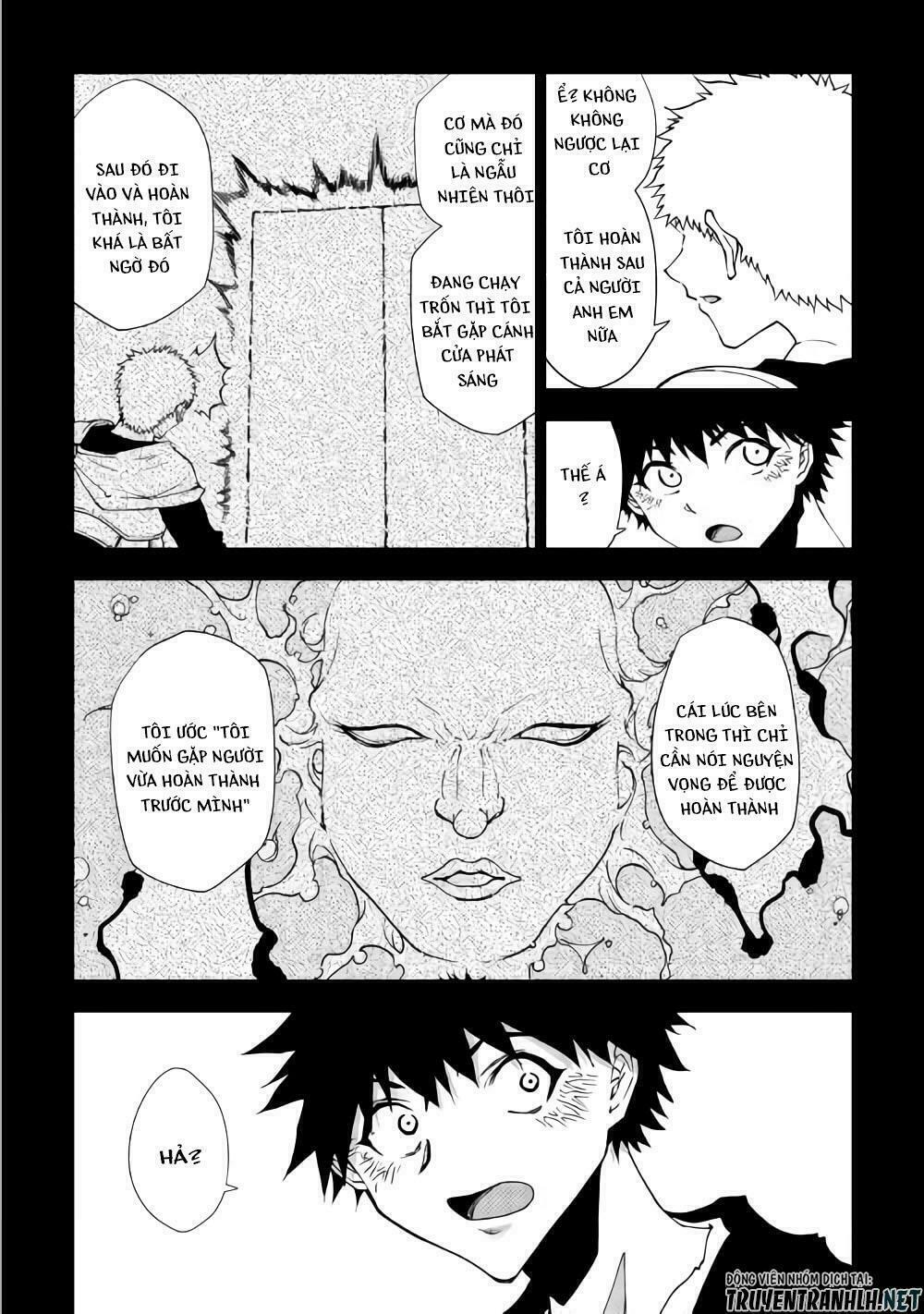 Dungeon Seeker: Chapter 33