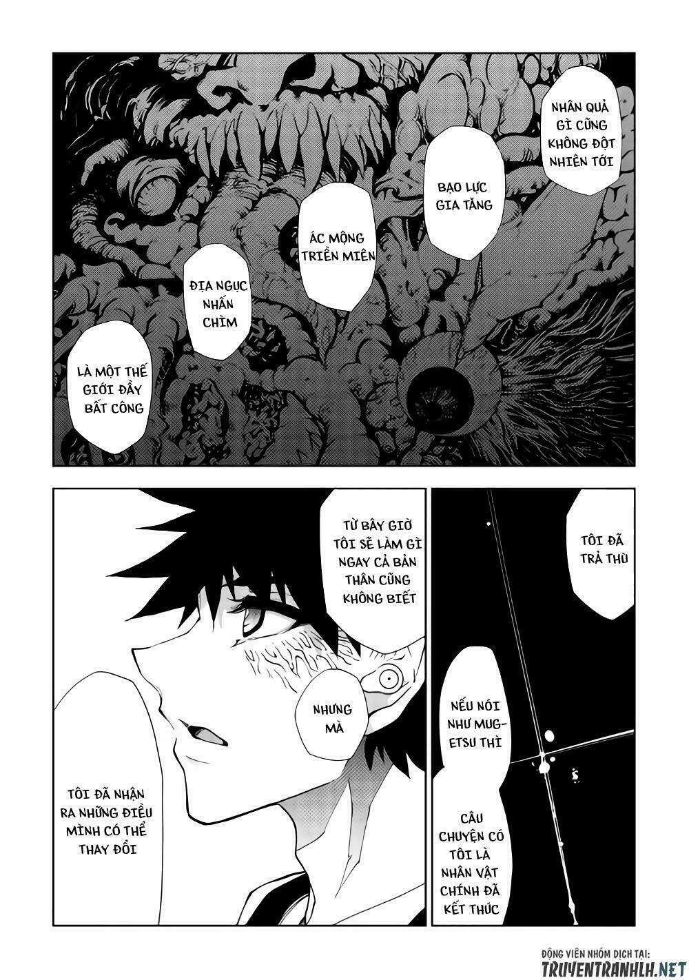 Dungeon Seeker: Chapter 33