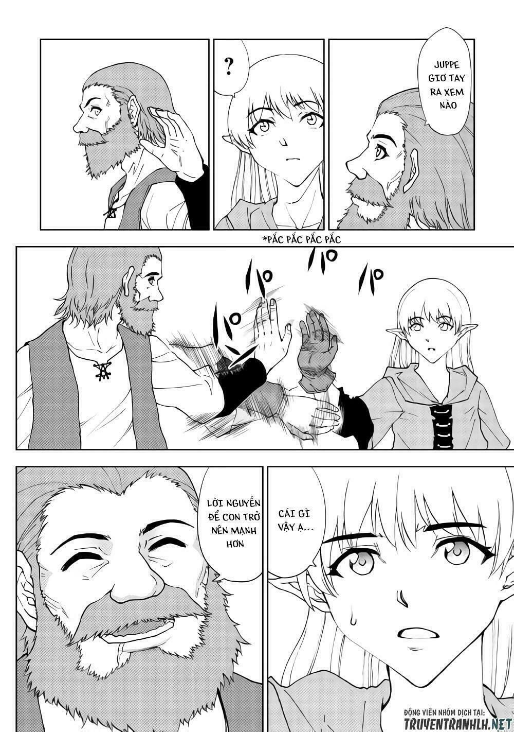 Dungeon Seeker: Chapter 33
