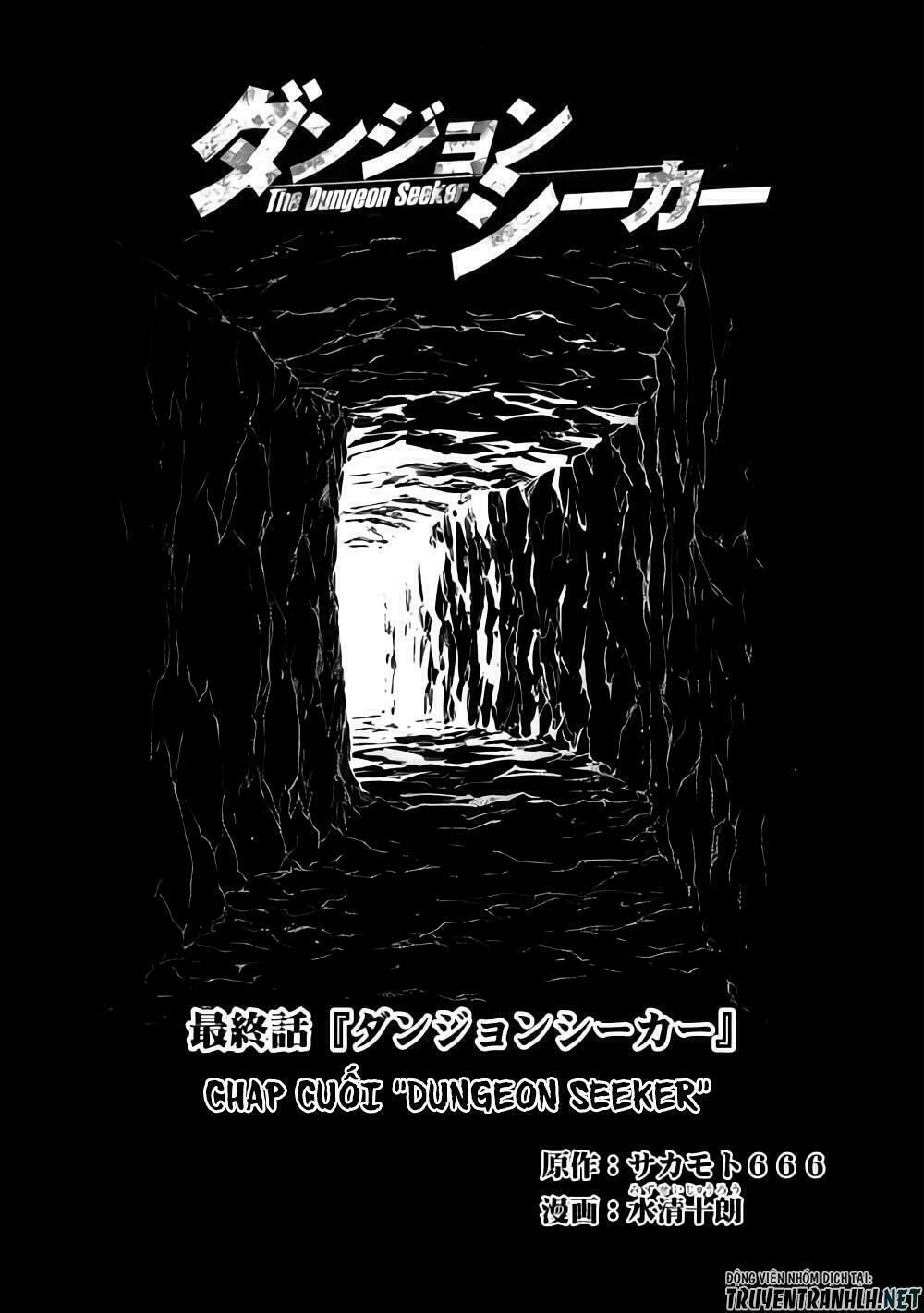 Dungeon Seeker: Chapter 33