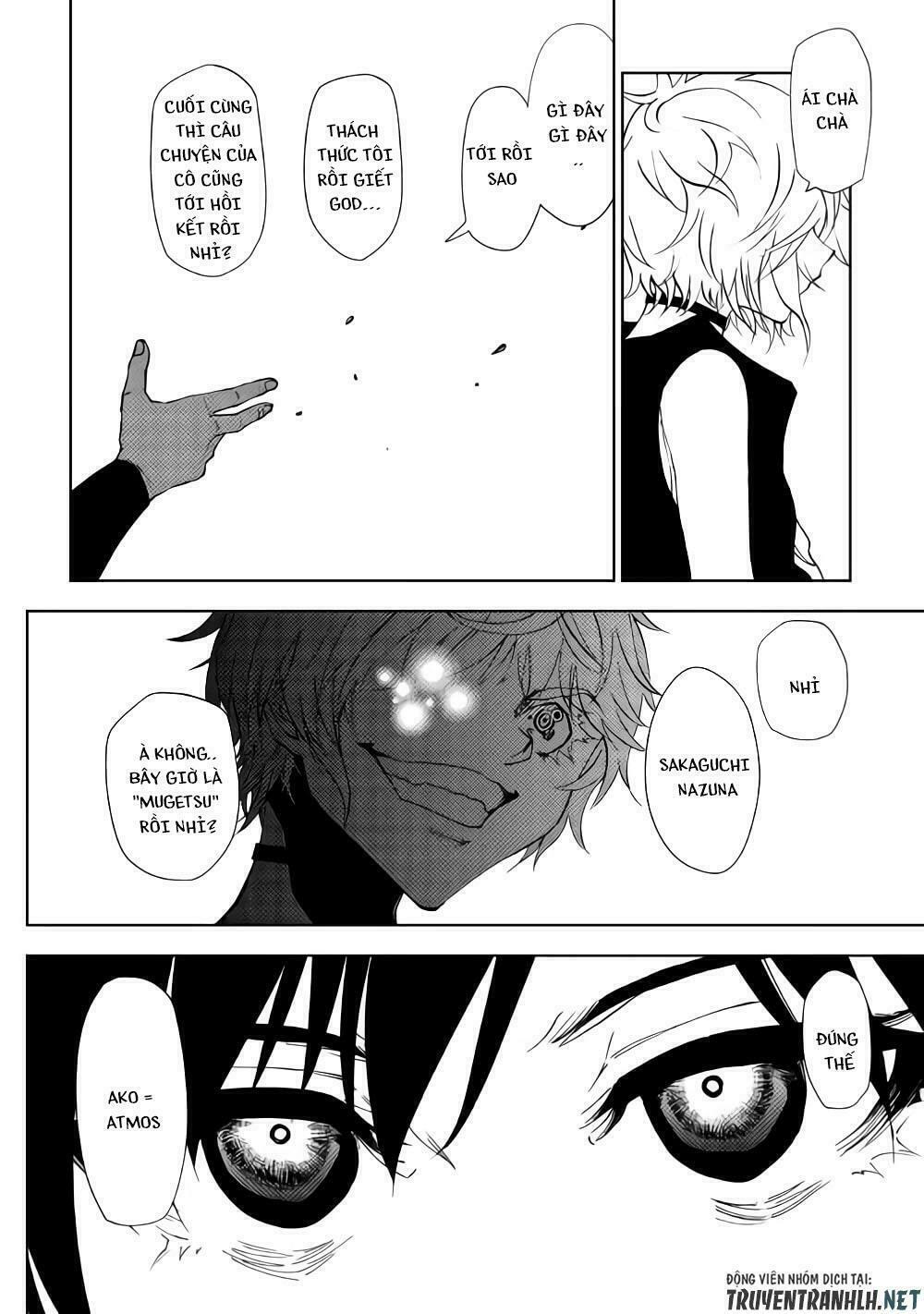 Dungeon Seeker: Chapter 33