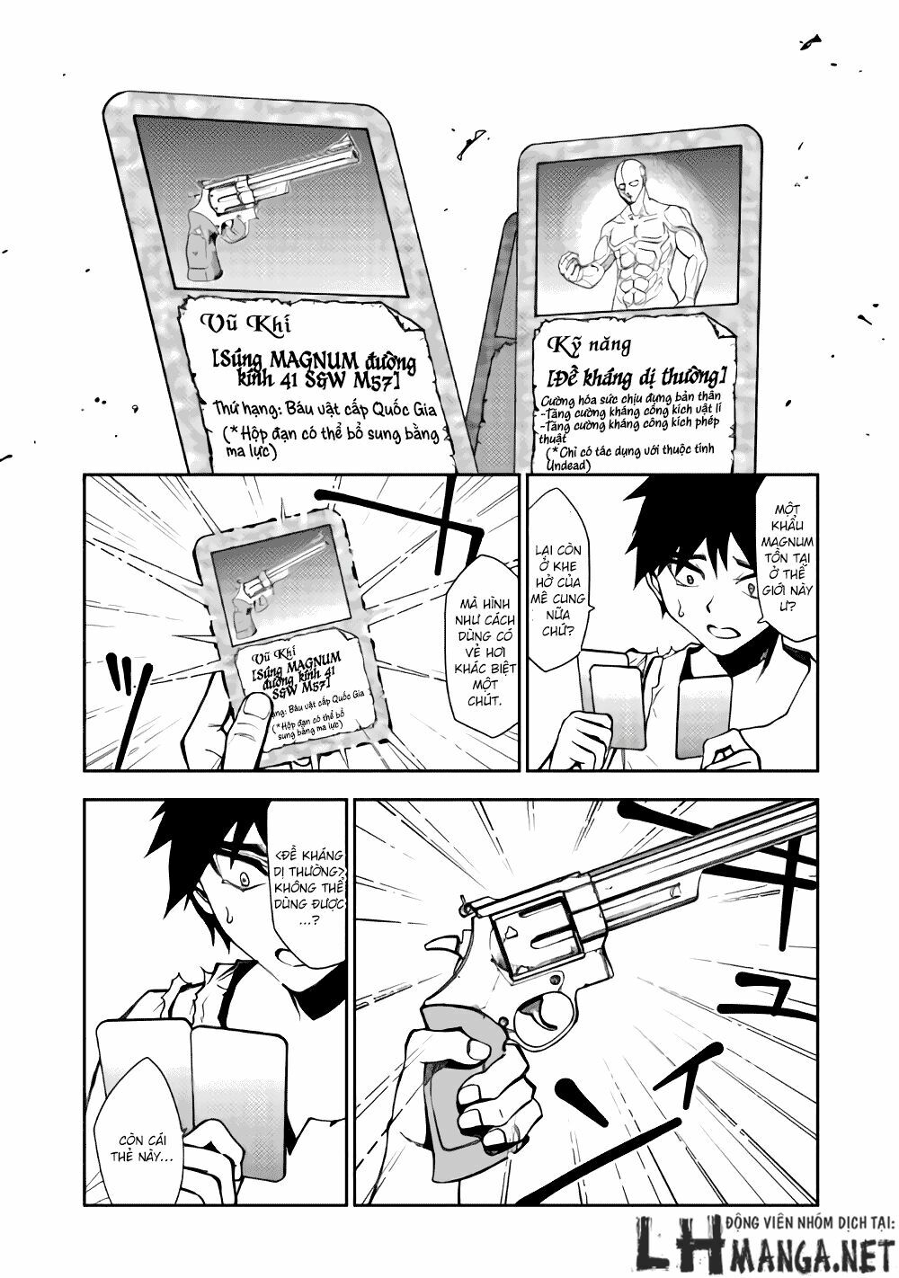 Dungeon Seeker: Chapter 4