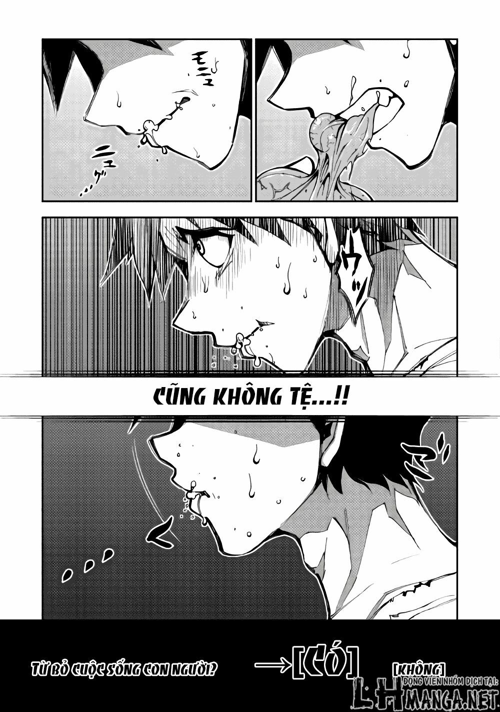 Dungeon Seeker: Chapter 4
