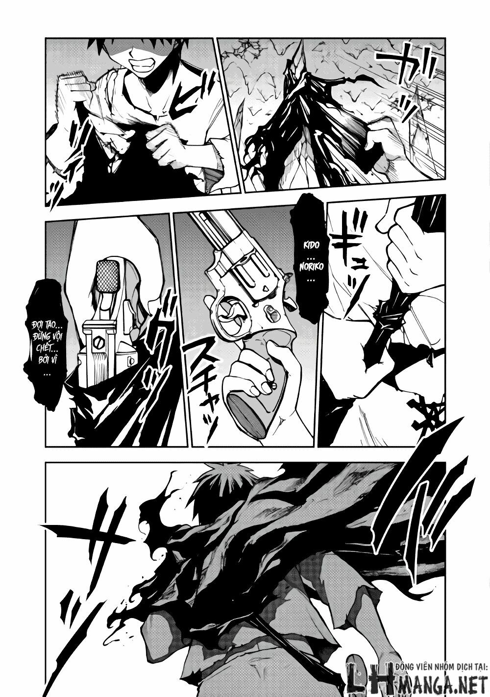 Dungeon Seeker: Chapter 4