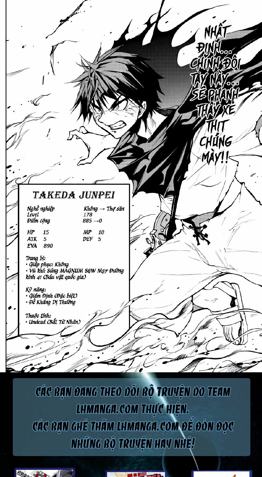 Dungeon Seeker: Chapter 4