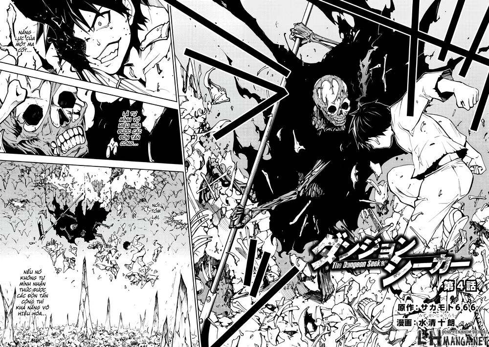 Dungeon Seeker: Chapter 4