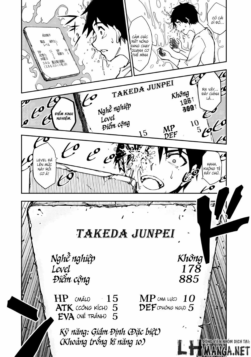 Dungeon Seeker: Chapter 4