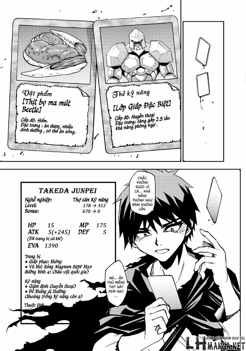 Dungeon Seeker: Chapter 5