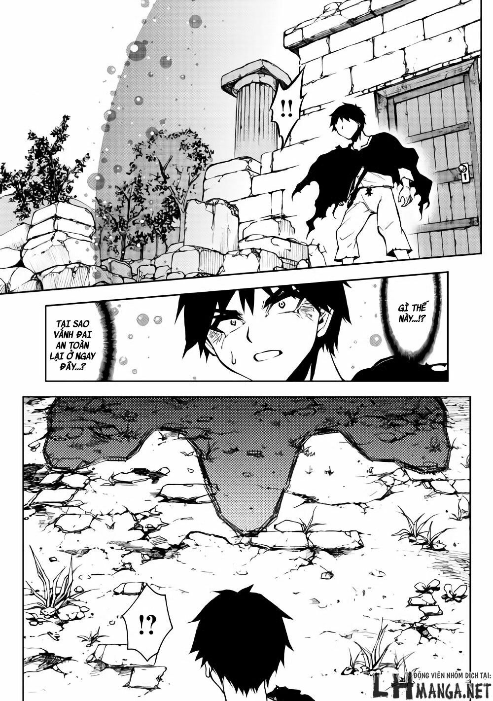 Dungeon Seeker: Chapter 5