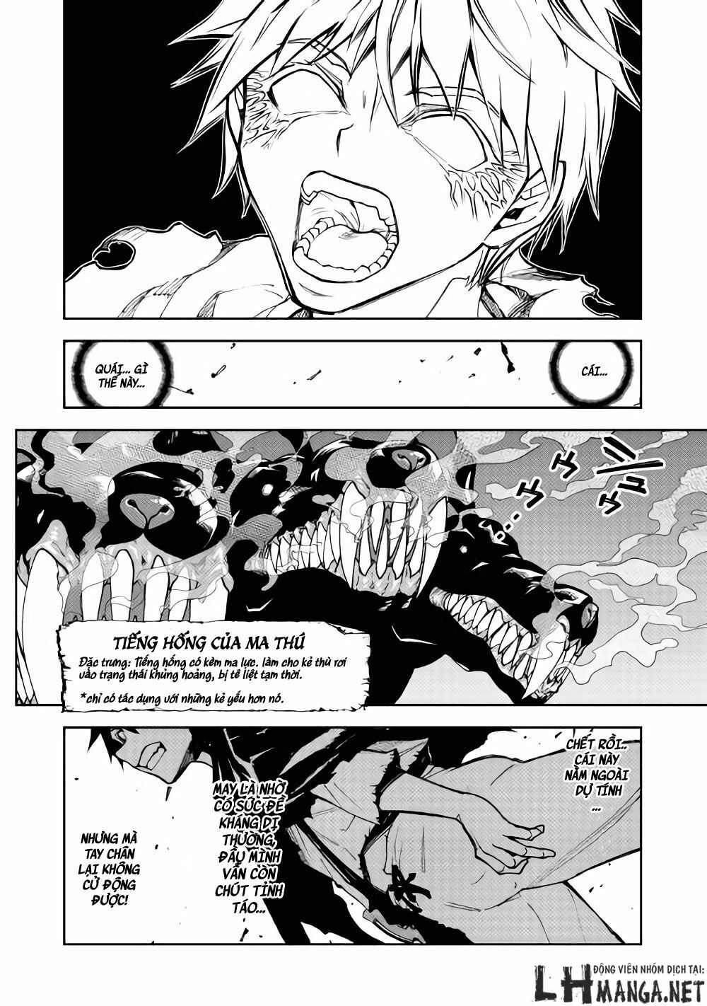 Dungeon Seeker: Chapter 5