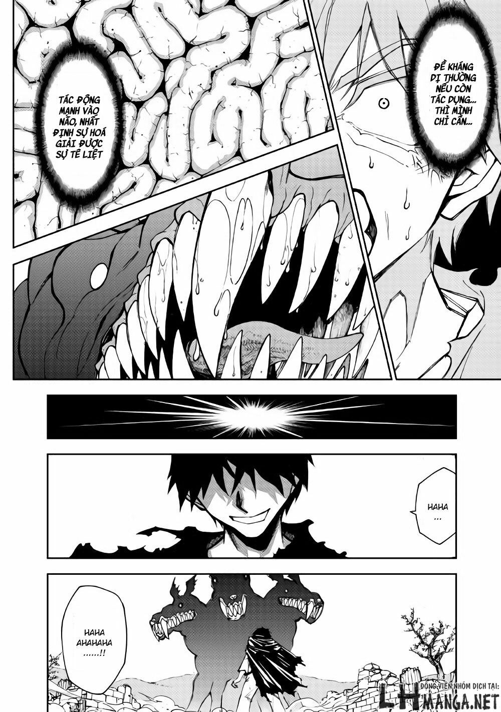 Dungeon Seeker: Chapter 5