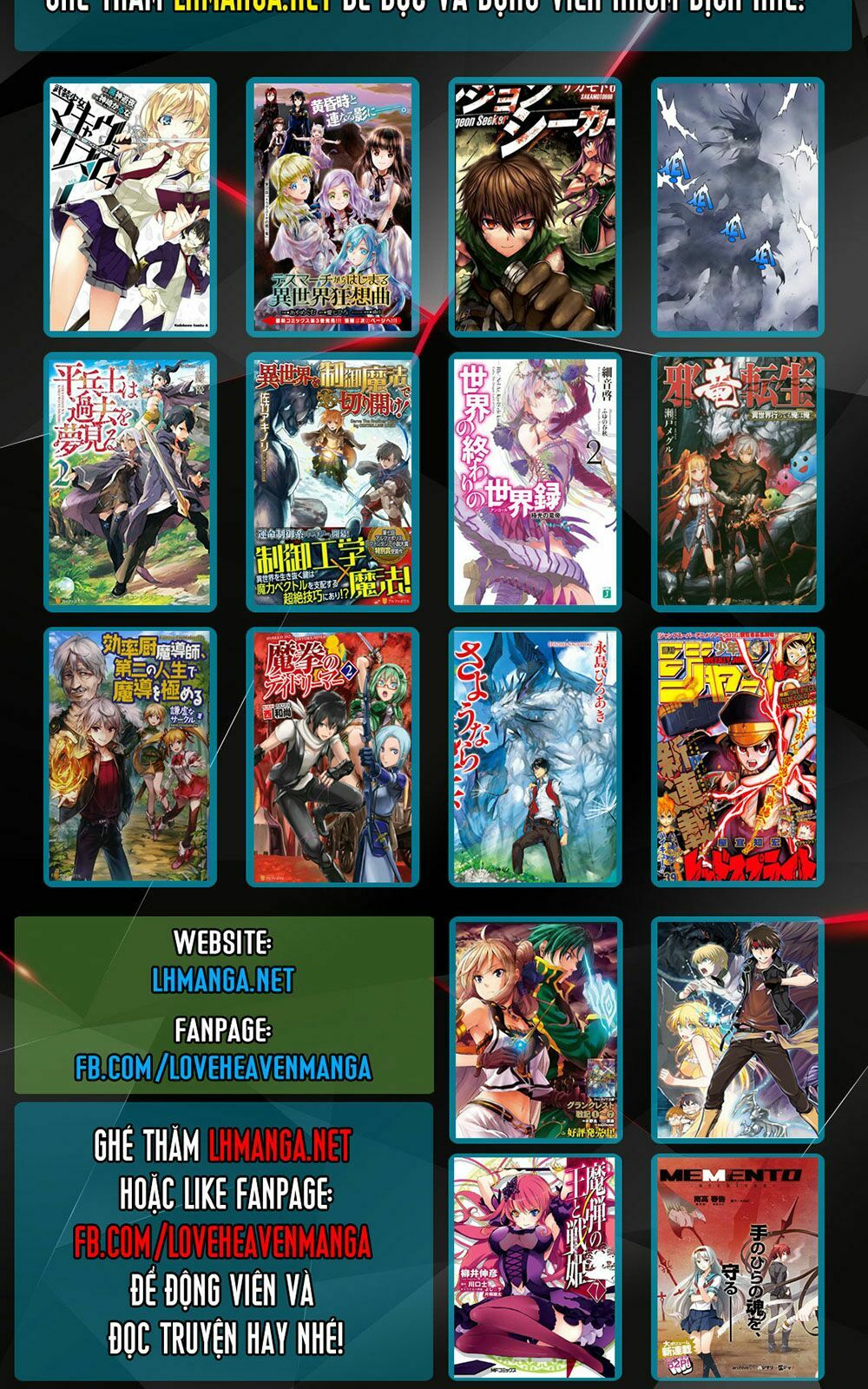 Dungeon Seeker: Chapter 5