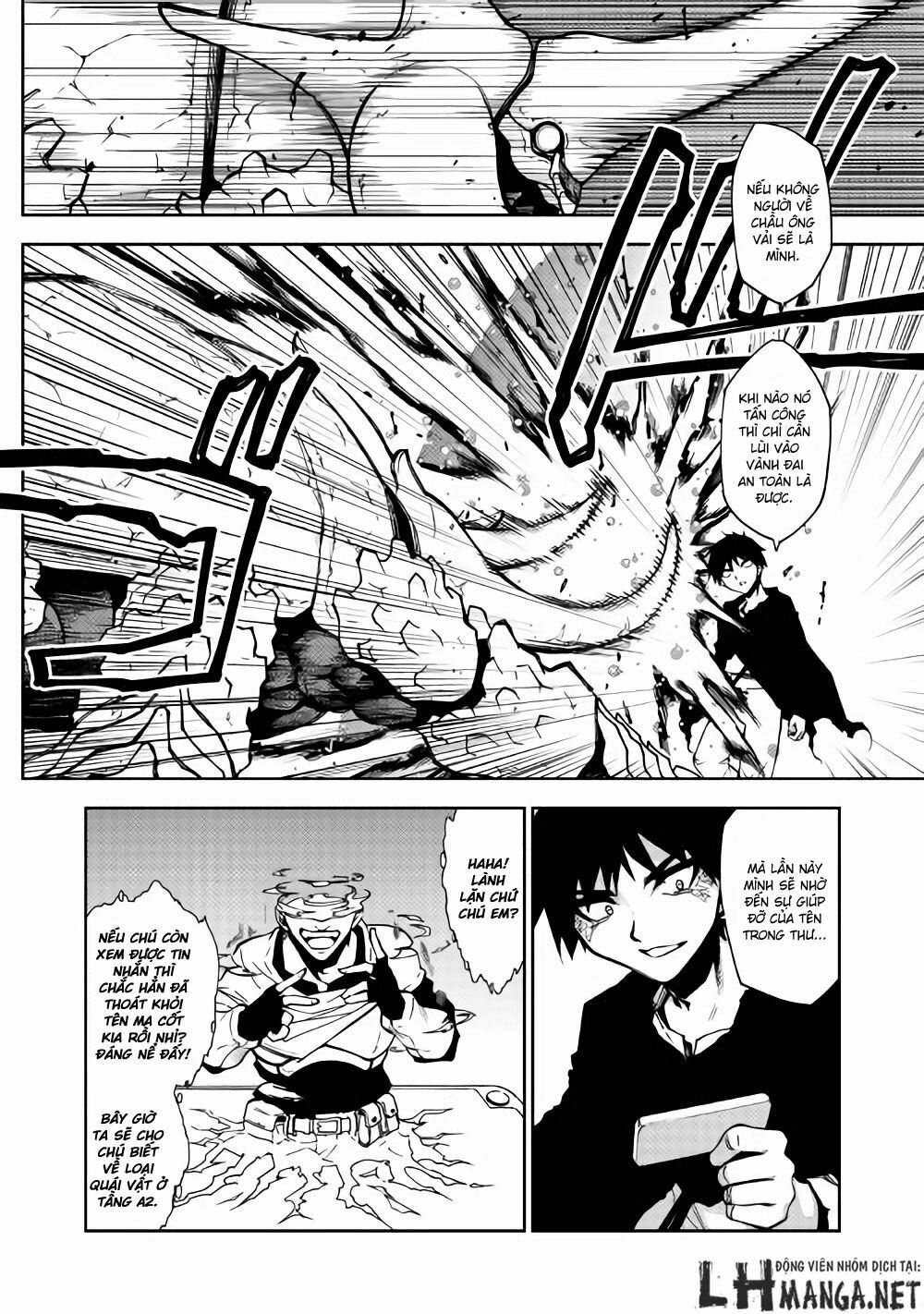 Dungeon Seeker: Chapter 5