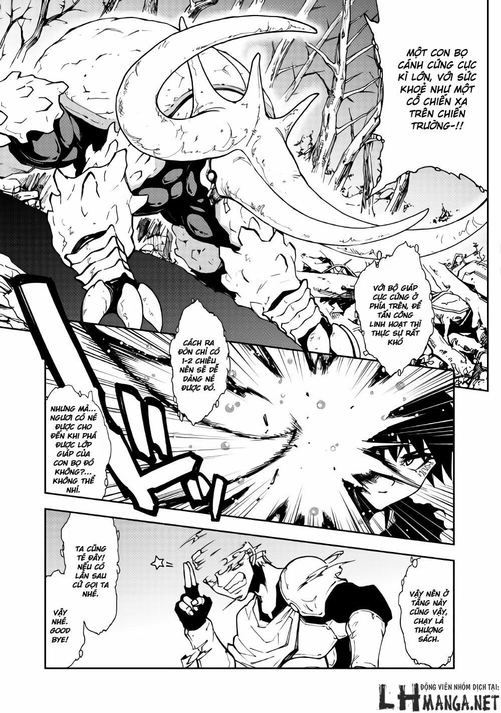 Dungeon Seeker: Chapter 5