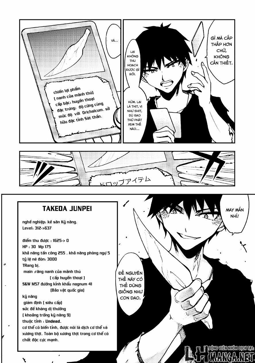 Dungeon Seeker: Chapter 6