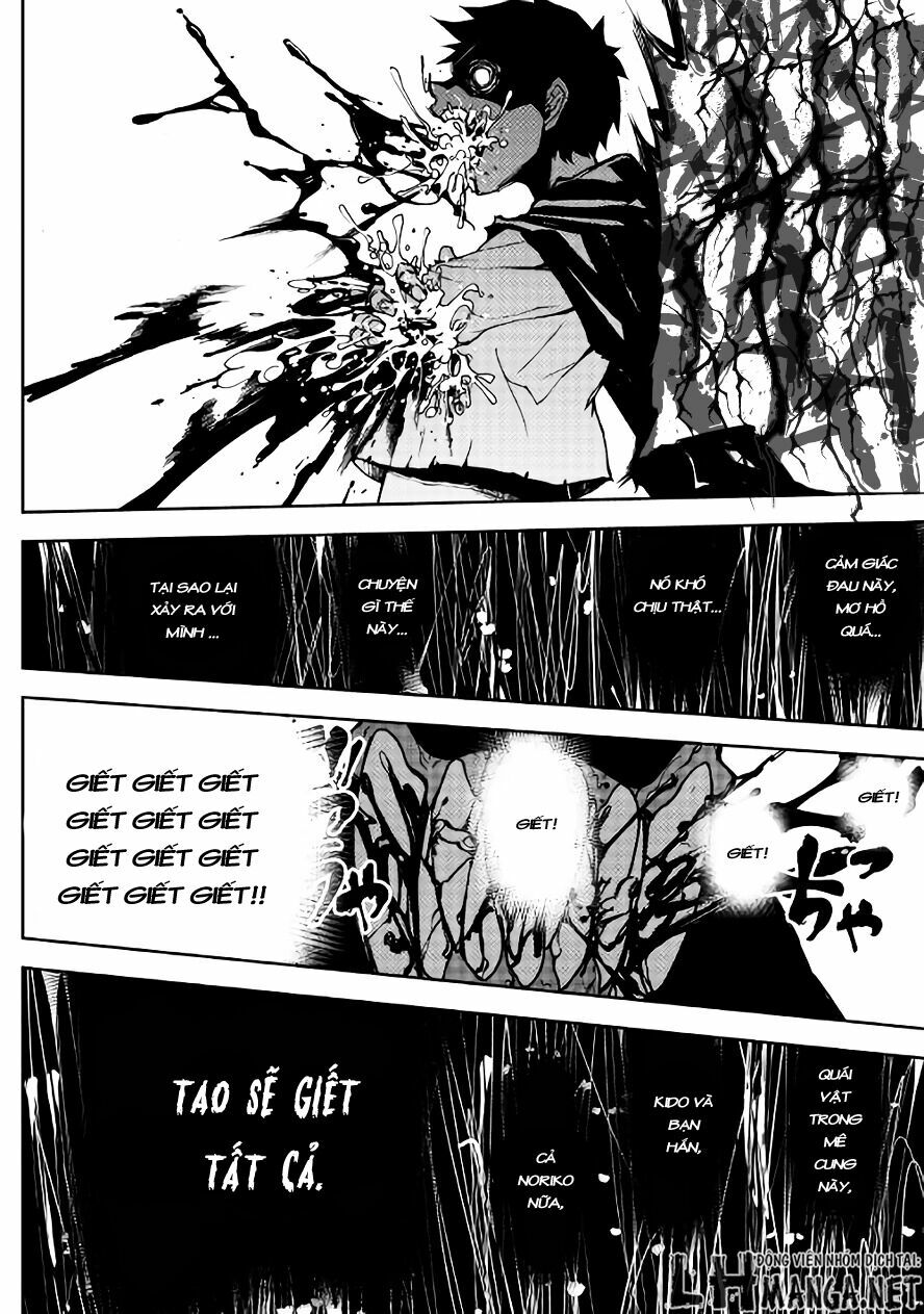 Dungeon Seeker: Chapter 6