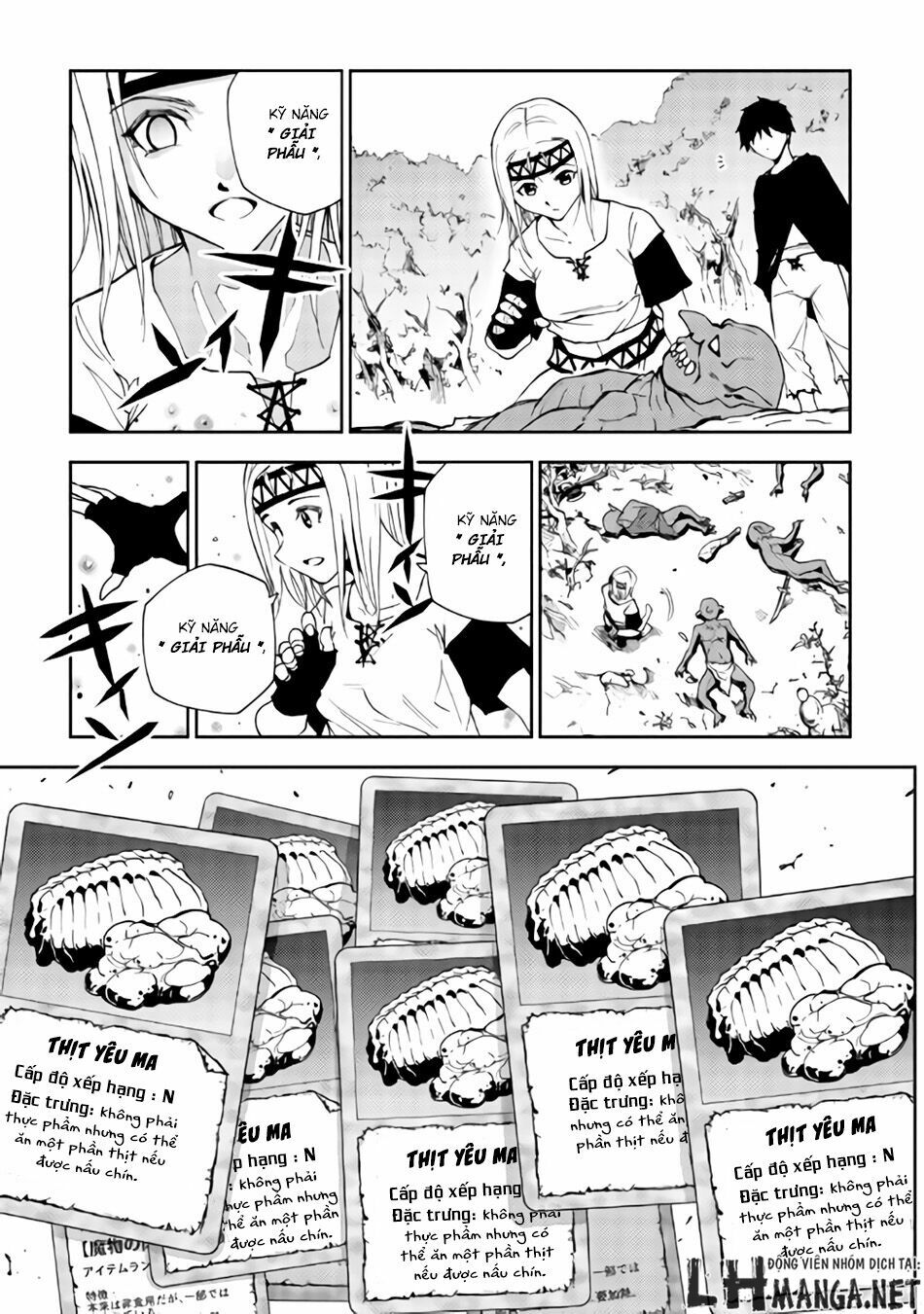 Dungeon Seeker: Chapter 7