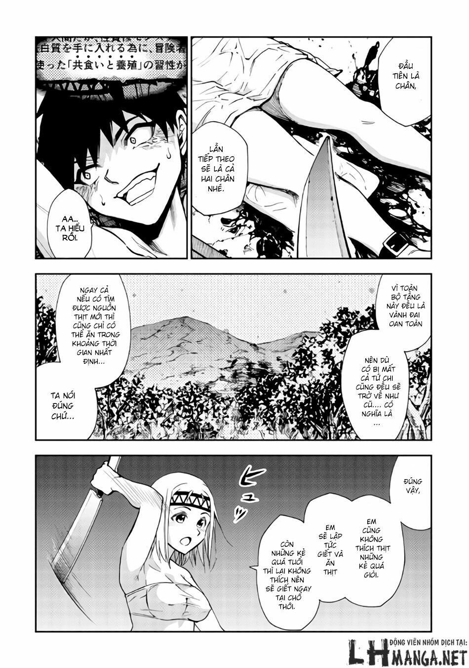 Dungeon Seeker: Chapter 7